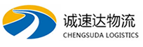 宁波到东乡族自治县物流公司